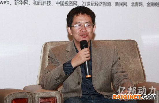 QQ網購開放平臺負責人李波
