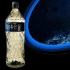 韓國深海礦泉水watervis