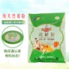 純天然野生葛根粉