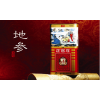 正官莊-高麗參[地參]