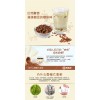 大麥茶 420g