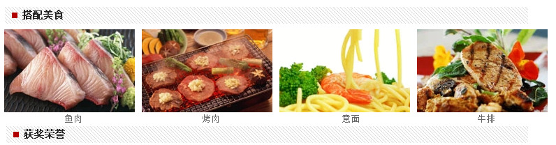 杰克丹尼11