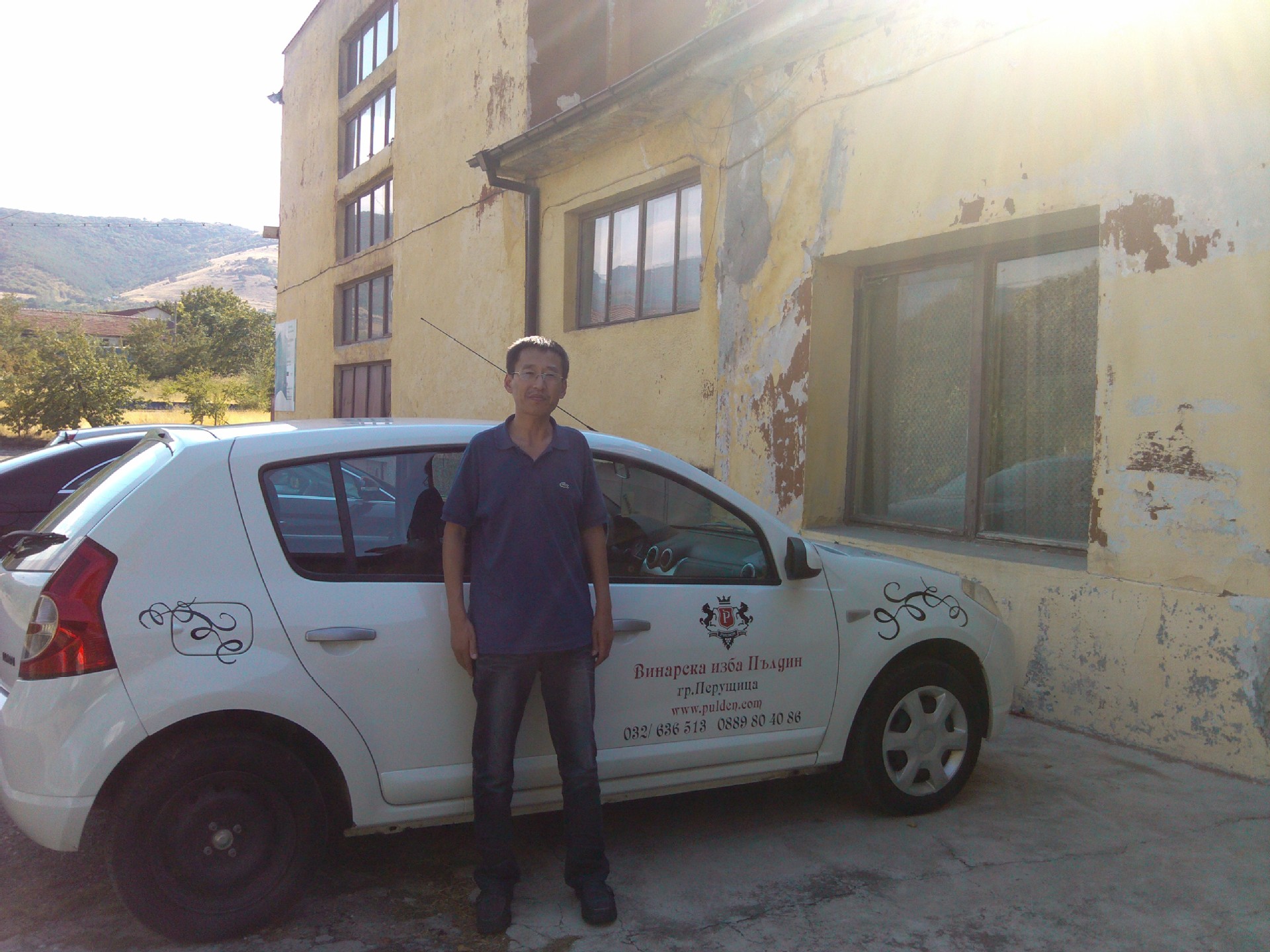 undefined