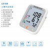 LD-530全自動臂式血壓計