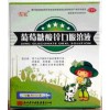葡萄糖酸鋅口服溶液