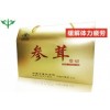 參茸膠囊禮品裝