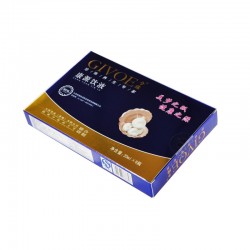 今珠小盒康源飲液專利水解珍珠改善中老年睡眠補鈣增強免疫力飲品