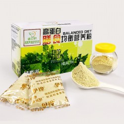 夏季飲品創業致富項目瘦身美容功能飲料營養保健食品廠家批發招商