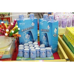 飲料廠家直銷 植物飲料 桑貝兒-嗓子的寶貝兒 健康飲品 限時包郵