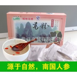 廣西桂林特產/沖調類飲品/健康食品 無糖葛粉300g