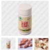 完美牌丹參阿膠珍珠膠囊