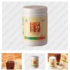 完美牌低聚果糖沙棘茶