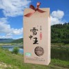 牛皮紙盒有機滑子蘑
