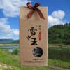 牛皮紙盒野生榛蘑