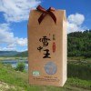 雪中王有機(jī)黑木耳