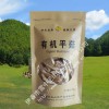 有機(jī)平菇