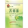 滿全苦蕎茶