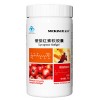 番茄紅素軟膠囊