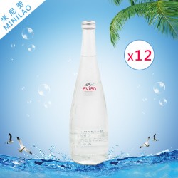 Evian依云天然礦物質純凈礦泉水 750ml*12玻璃瓶代理低價批發市場