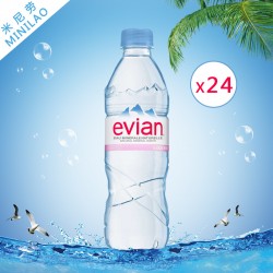 米尼勞批發 進口Evian依云天然礦物質純凈水500ml*24飲用礦泉水