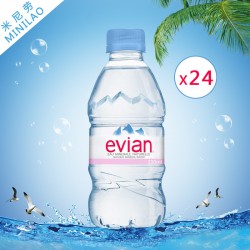 法國Evian依云正品天然礦泉水330ml*24支 進口礦泉水批發代理