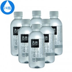 古谷水貢嘎山冰川融水中國高端飲用水330ml*24瓶裝礦(整箱發貨)