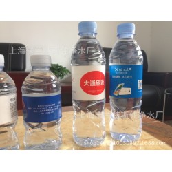 展會活動純凈水，企業(yè)會議用水，定制logo、加印公司信息子定制