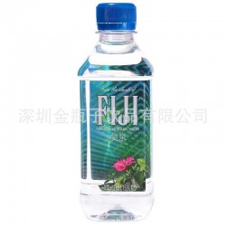 斐濟礦泉水330mlFIJI-斐泉進口水總批發代理 低價全國發貨 新貨到