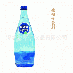 巴黎水青盈味（含氣）礦泉水750ml perrier-代理批發價格