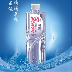正濃蘇打水項目招商合作|蘇打水批發|河南廠家大量供應蘇打水