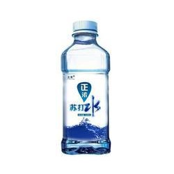 蘇打水品牌生產(chǎn)廠家招商代理