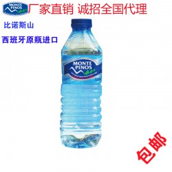 礦泉水批發(fā) 500ml*12 西班牙心臟病基金會合作伙伴 報關(guān)手續(xù)齊全
