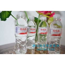 【現貨供應】漁山泉天然礦泉水 天然健康好泉水345ml*24瓶