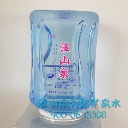山東誠信廠家專業生產珍貴自涌泉礦泉水 漁山泉天然礦泉水