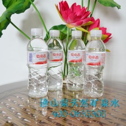 正品專供漁山泉飲用礦泉水 商務招待休閑飲用水信譽保障
