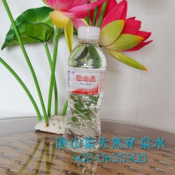 【精品推薦】各種商務會議首選精裝礦泉水 漁山泉健康養生純凈水