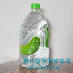 東阿自涌泉礦泉水 天然泉水 弱堿性養生泉水4.5L*4瓶