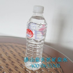 【山東廠家直銷】漁山泉天然養生礦泉水510ml*24瓶 信譽保障