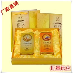 福祿雙全禮盒套裝【小麥胚芽油+杏仁油】高端食用油饋贈佳品