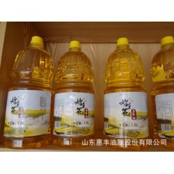專業生產直銷供應 優質 1.8L妙生花玉米油  送禮首選