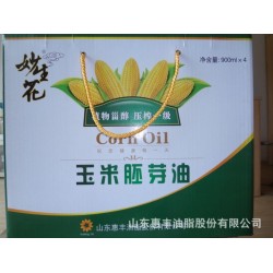 實惠直銷供應營養健康綠色 900ML*4盒裝玉米油