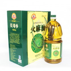 巴馬特產火麻油批發中秋禮品團購高端養生食用油