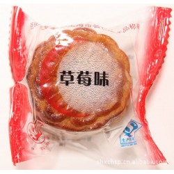 水果味迷你散稱批發廣式月餅50g蔓越莓椰子哈密瓜3口味 一箱10斤