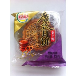 新品中秋月餅 100g黑糖口味廣式月餅 廠家月餅批發(fā)團(tuán)購 一箱36個(gè)