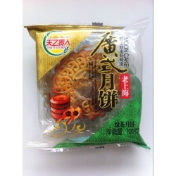 14年新品 100克卷膜包裝綠茶口味廣式月餅 廠家月餅批發(fā) 一箱36個(gè)