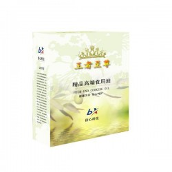 頂級(jí)高端王者至尊禮盒 精品高端食用油團(tuán)購 被譽(yù)為最有面子禮盒