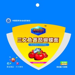 營養輔食三文魚番茄蝴蝶面 多種微量元素 品質有保證
