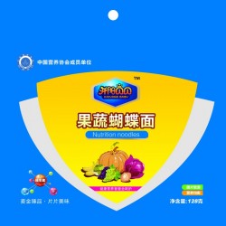 均衡搭配多種營養的果蔬蝴蝶面 蔬菜面 嬰幼兒輔食 美味