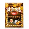 核桃黑芝麻糊