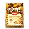 蜂蜜牛奶核桃粉